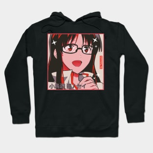 Sei Aesthetic Hoodie